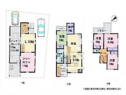 貝塚市澤 中古戸建