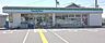 周辺：ファミリーマート泉佐野鶴原店まで1000m