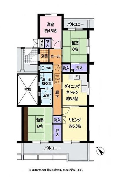 ファミリー様におすすめの広々3LDK
