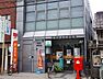 周辺：岸和田北町郵便局まで140m