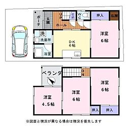 岸和田市八阪町1丁目 中古戸建