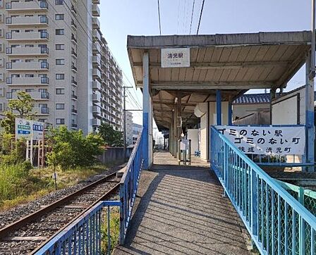 清児駅(水間鉄道 水間線)まで500m