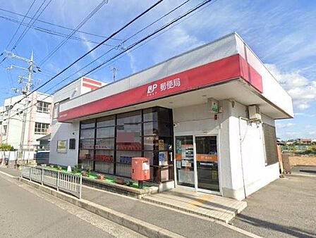 貝塚麻生中郵便局まで800m