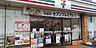 周辺：セブンイレブン和泉和気町店まで600m