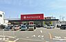 周辺：松源小雑賀店まで650m