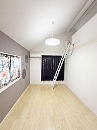 洋室の画像
