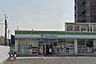周辺：ファミリーマート泉大津北豊中町店まで600m