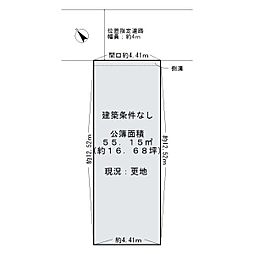 泉大津市東豊中町3丁目 売土地