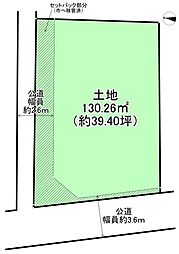 物件画像 No.2