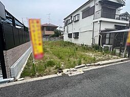 物件画像 南2号地