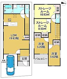 物件画像 2号棟