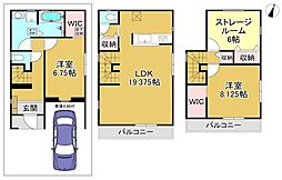 物件画像 1号棟