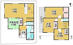 物件画像 1号棟