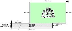 物件画像 5号地