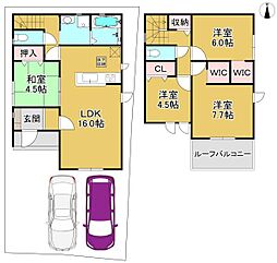 物件画像 1号棟