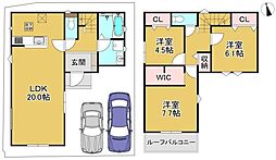 物件画像 1号棟