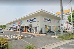 周辺施設の画像