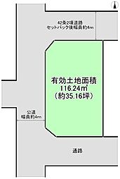 堺市東区日置荘西町５丁の土地