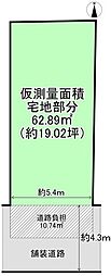 物件画像 1号地
