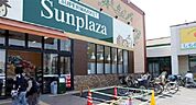 サンプラザ三国ヶ丘東店まで450m