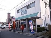 高石東羽衣郵便局まで750m