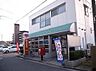 周辺：高石東羽衣郵便局まで750m