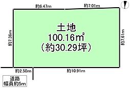 物件画像 4号地