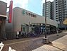 周辺：りそな銀行光明池支店まで1200m