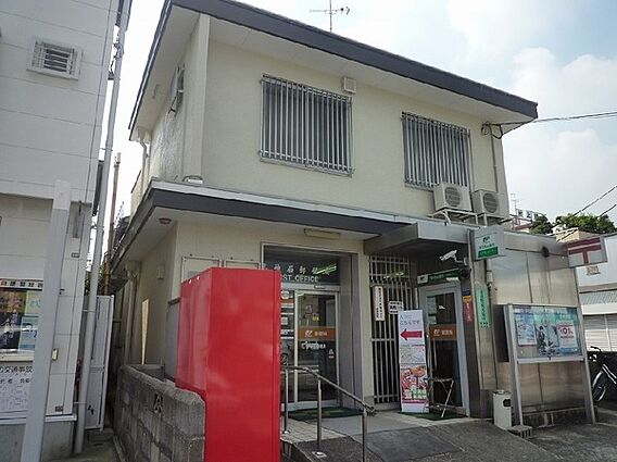 堺神石郵便局ま...