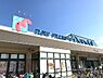 周辺：万代天美我堂店まで600m