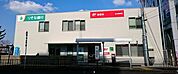 りそな銀行泉北とが支店まで550m