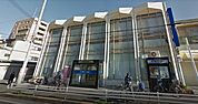 大阪信用金庫高石南支店まで200m