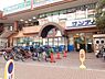 周辺：サンディ高石駅前店まで600m