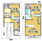 大阪府松原市阿保2丁目：物件画像