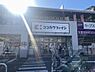 周辺：ココカラファイン上野芝楽市店まで1300m
