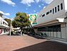周辺：ライフ城山台店まで750m