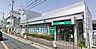 周辺：りそな銀行初芝支店まで1100m