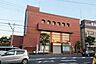 周辺：池田泉州銀行堺支店まで350m