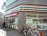 周辺：セブンイレブン堺北花田店まで600m