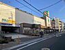 周辺：ライフ高石店まで1000m