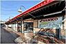 周辺：スーパーサンコー新金岡店まで400m