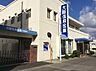 周辺：大阪信用金庫七道支店まで650m