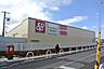 周辺：コープ大野芝店まで850m