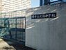 周辺：堺市立大浜中学校まで1050m