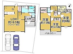 A号棟