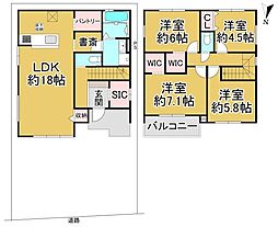 堺市西区原田 1号棟