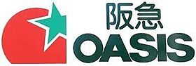 大阪府吹田市山手町４丁目1-8（賃貸マンション1K・3階・20.30㎡） その17