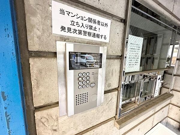 兵庫県尼崎市建家町(賃貸マンション1R・3階・20.00㎡)の写真 その13