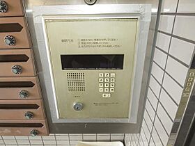 大阪府大阪市東淀川区相川２丁目24-15（賃貸マンション1R・4階・17.00㎡） その13