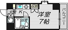 兵庫県尼崎市建家町24-2（賃貸マンション1R・8階・20.00㎡） その2